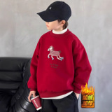 男童款卫衣加绒加厚新款大童冬装一体绒冬季儿童红色上衣，童装卫衣/绒衫，摩比熊