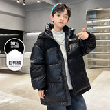 冬季中大男童羽绒服新款童装儿童冬装男孩拼色羽绒服潮流外套痞帅，童装羽绒服，摩比熊
