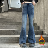 女童加绒拼接牛仔裤年秋冬新款修身微喇裤中大童拖地长裤百搭，童装裤子，摩比熊