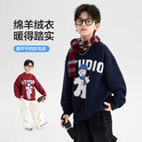 男童秋冬季韩范半高领圣诞毛衣新款学生儿童加厚百搭针织上衣，童装毛衣，摩比熊