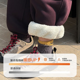 童装男童加绒裤子冬季新款儿童加厚束脚裤大童冬装运动潮，童装裤子，摩比熊