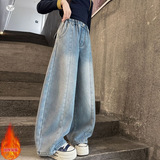 女童加绒牛仔裤秋冬年新款中大童拼接阔腿裤休闲浅色直筒长裤，童装裤子，摩比熊