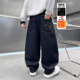 男童加绒牛仔裤宽松阔腿裤中大童韩版直筒休闲裤保暖年新款潮，童装裤子，摩比熊