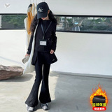 女童秋冬加绒套装年新款中大童休闲半拉链卫衣喇叭长裤两件套，童装休闲套装，摩比熊