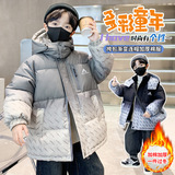 男童冬装棉衣新款羽绒棉服秋冬款大童加厚棉袄冬季外套保暖潮，童装棉衣，摩比熊