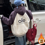 圆领开衫棒球服插肩卫衣印logo女童宽松柔软亲肤夹棉加厚长袖外套，童装外套，摩比熊