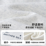 男童韩系撞色加绒加厚连帽卫衣新款儿童冬季酷帅运动上衣，童装卫衣/绒衫，摩比熊