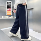 男童秋冬款加绒加厚新款大童冬季一体绒运动儿童直筒长裤，童装裤子，摩比熊