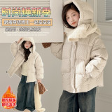 女童外套冬装新款大童秋冬棉袄女孩棉衣儿童冬季加厚羽绒棉服，童装棉衣，摩比熊