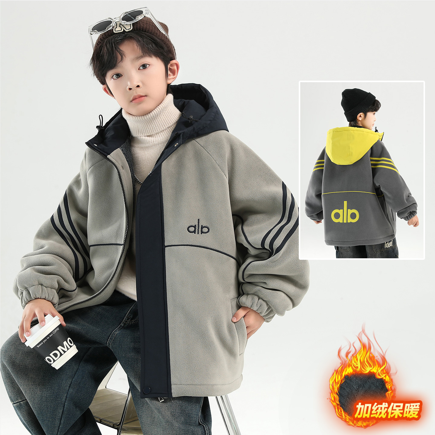 男童加绒加厚韩版宽松连帽外套中大童男孩时尚休闲派克服棉衣，童装棉衣，摩比熊