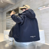 儿童装男童加绒外套新款大童秋冬款棉服男孩加厚冬季派克服潮，童装外套，摩比熊