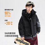 男大童冬装镭射牛仔拼接防寒面包羽绒服新款青少年儿童装外套，童装羽绒服，摩比熊