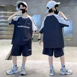男童夏装套装夏季新款儿童夏款中大童潮酷帅气时髦男孩运动服，童装休闲套装，摩比熊