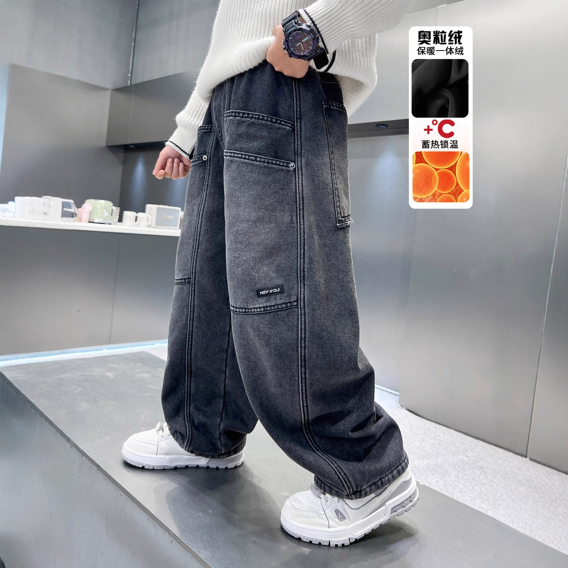 儿童装男童冬季一体加绒裤子新款中大童秋冬款加厚男孩牛仔裤，童装裤子，摩比熊