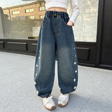 女童复古宽松牛仔裤春秋装中大童秋装儿童直筒长裤阔腿裤，童装裤子，摩比熊
