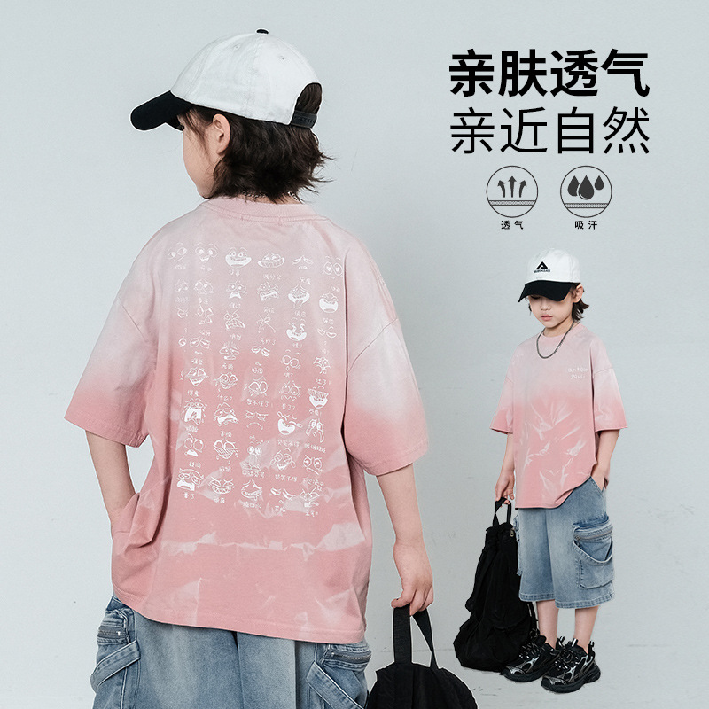 男童夏季短袖T恤新款湖州织里童装儿童夏装中大童半袖上衣潮，童装T恤，摩比熊