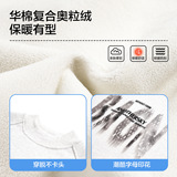 男大童冬季韩范半高领加绒卫衣新款儿童男孩加厚运动宽松上衣，童装卫衣/绒衫，摩比熊