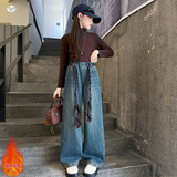 女童牛仔裤加绒加厚年秋冬新款脚口刺绣阔腿裤中大童休闲长裤，童装裤子，摩比熊