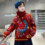 男童加厚红色毛衣冬季新款儿童中大童本命马年秋冬过新年衣服，童装毛衣，摩比熊