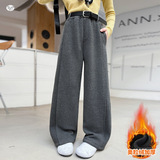 女童加绒弯刀裤年秋冬新款休闲拼接阔腿裤中大童显瘦直筒长裤，童装裤子，摩比熊