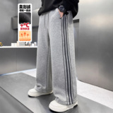 男童秋冬款加绒加厚新款大童冬季一体绒运动儿童直筒长裤，童装裤子，摩比熊