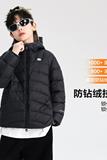 男大童冬装白鸭绒撞色羽绒服新款青少年儿童装防水免洗外套，童装羽绒服，摩比熊