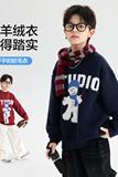 男童秋冬季韩范半高领圣诞毛衣新款学生儿童加厚百搭针织上衣，童装毛衣，摩比熊
