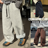 童装男童加绒弯刀裤冬季新款儿童加厚裤子大童秋冬休闲长裤潮，童装裤子，摩比熊