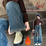 【加绒】蓝色无腰绳