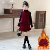 女童冬装拜年服加厚新款中大童打底衫马甲花边短裙三件套时髦，童装休闲套装，摩比熊