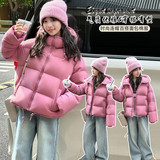 女童加厚棉服新款冬装女孩夹棉儿童棉衣外套冬季女大童面包服，童装棉衣，摩比熊