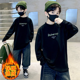 儿童装男童中领德绒打底衫T恤新款冬装双面绒保暖上衣潮，童装卫衣/绒衫，摩比熊