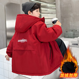 童装男童冬装加绒连帽派克棉服大童新款冬季加厚保暖棉袄，童装棉衣，摩比熊
