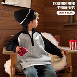 童装男童毛衣冬季新款儿童加厚半开领衣服大童秋冬上衣，童装毛衣，摩比熊
