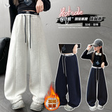 女童年冬季新款腰口绣花加绒弯刀裤女大童拼接加厚保暖阔腿裤，童装裤子，摩比熊