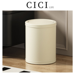 客厅垃圾桶2026新款 简约带盖家用厨房大容量高颜值卧室卫生间纸篓