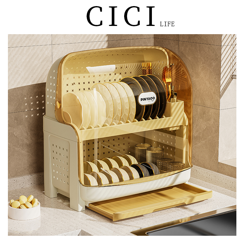 厨房台面碗柜家用碗筷收纳盒多功能带盖放蝶盘沥水置物架塑料碗架