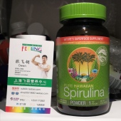 美国Nutrex Spirulina天然钝顶 Hawaii纯夏威夷螺旋藻粉Hawaiian