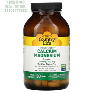 美国Country Life钙镁磷复合营养Target-Mins®Calcium Magnesium