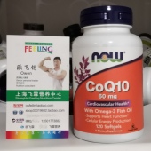 美国NOW辅酶60mg心脏血管健康细胞CoQ10含欧米茄 Oil 3鱼油Fish