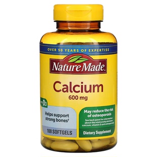美国NatureMade碳酸钙600mg胶囊100粒 Calcium with Vitamin D3