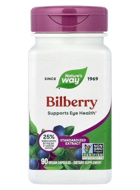 美国Nature's Way越橘提取物胶囊Bilberry Eye Health 山桑子越桔