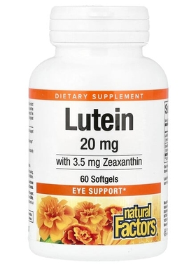 加拿大Natural Factors叶黄素20mg胶囊Lutein Zeaxanthin玉米黄质