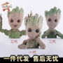 Galaxy Guard 2Groot BB Grut Doll Tree Man Baby Model Xe Handmade Flower Pot Trang trí - Gundam / Mech Model / Robot / Transformers 	các dòng mô hình gundam