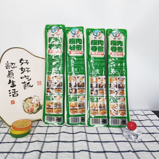 河南郑州新密特产老家美食顺法卷煎瘦肉卷煎500克凉拌蒸熟热炒
