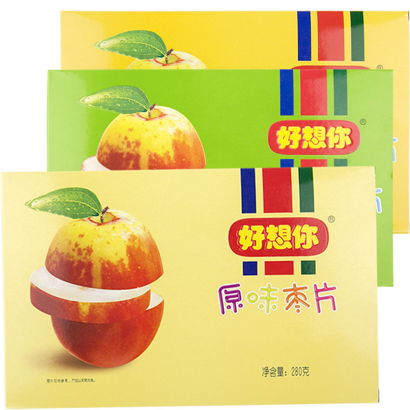 好想你红枣片野酸枣味阿胶味 原味枣片280克儿童休闲零食即食枣片