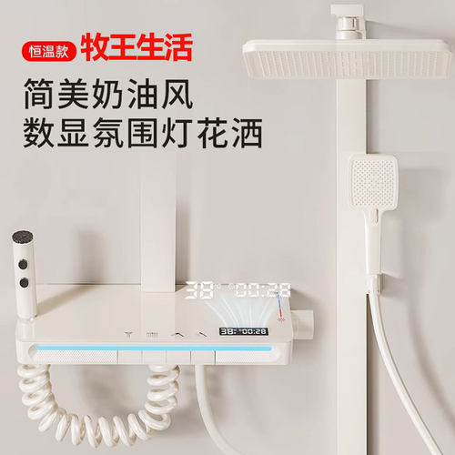 正品淋浴花洒套装枪灰色全铜淋浴器花洒家用恒温增压喷头浴室淋雨