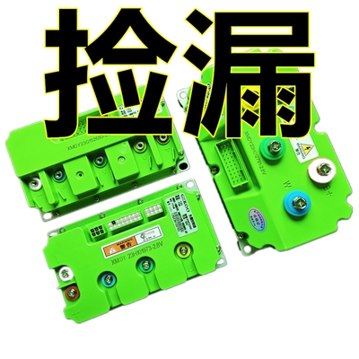 正弦波控制器智科九号直上