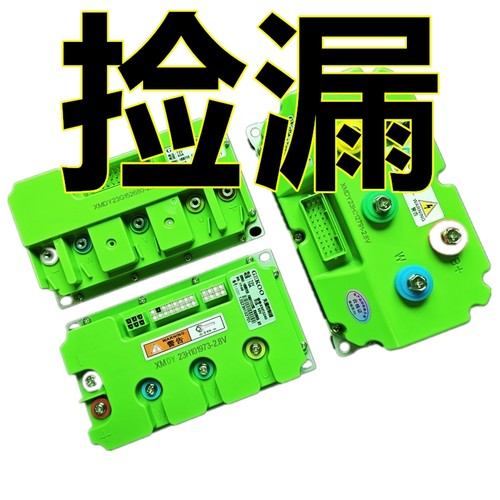 正弦波控制器智科九号直上