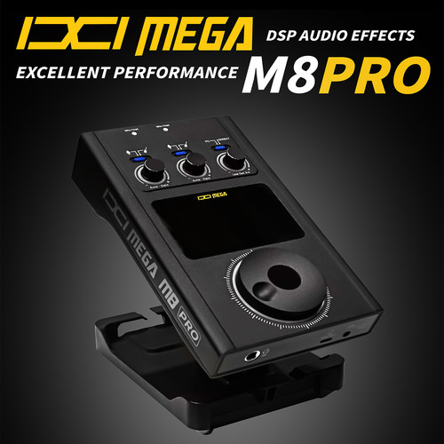 IXIMEGAM8PRO声卡套装
